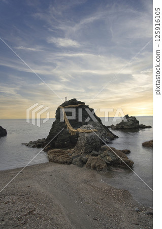 情侶搖滾 125916105