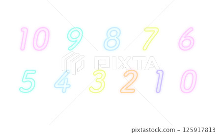 透明背景上霓虹燈般的數字（1-10） 125917813