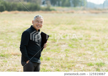土地利用形象 125919067