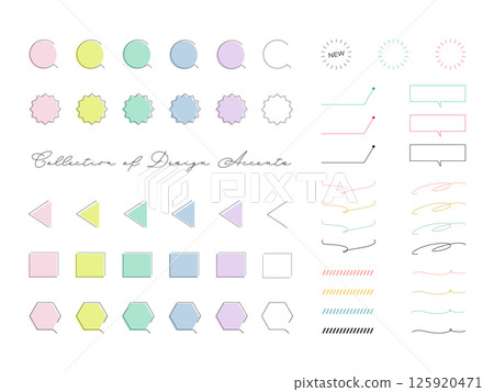 Simple decoration material set 125920471
