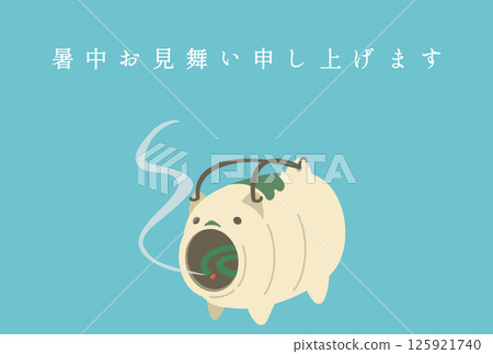 A simple summer greeting card featuring a mosquito repellent pig 125921740