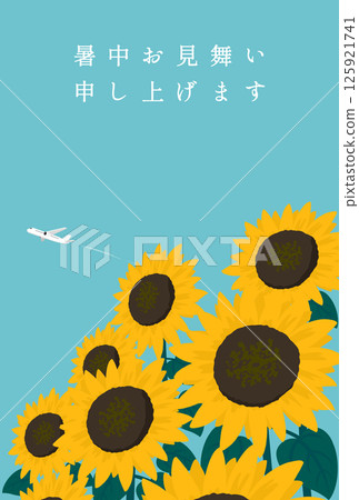 Simple sunflower summer greeting card Simple sunflower summer greeting card 125921741