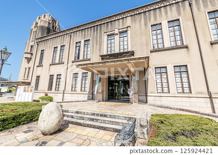 Tottori Prefecture, Tottori City, Warabekan 125924421
