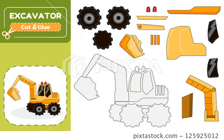 Excavator Truck Paper Model Puzzle Cut and Glue Activity for Kids 125925012
