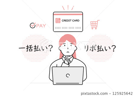 Illustration of a woman wondering whether to pay her credit card in full or in instalments while shopping online 125925642