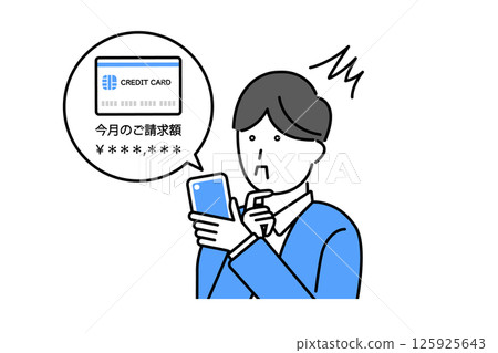 Illustration of a man surprised by a message on his smartphone about his credit card bill 125925643
