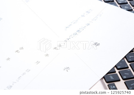 submit one's resignation and resign submit one's resignation and resign 125925740