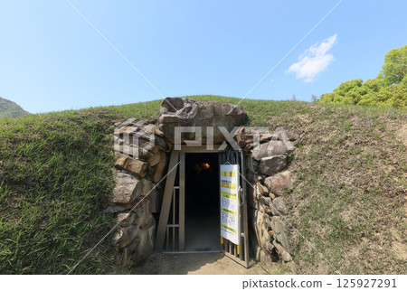 善通寺市有岡古墓群的宮尾古墓 善通寺市有岡古墓群的宮尾古墓 125927291