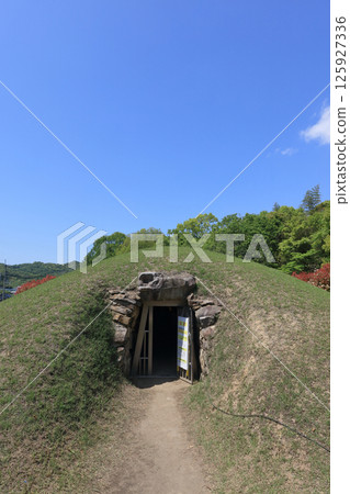Miyagao Tomb in the Arioka Tomb Group in Zentsuji City Miyagao Tomb in the Arioka Tomb Group in Zentsuji City 125927336