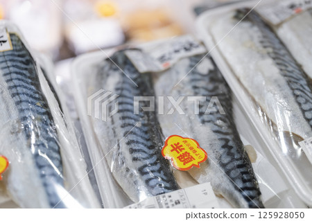 Mackerel fish shop half price sticker sale 125928050