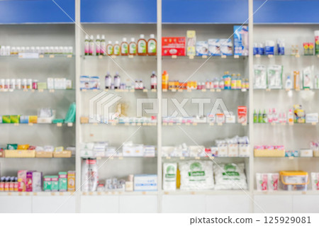 Pharmacy drugstore shelves interior blur medical background Pharmacy drugstore shelves interior blur medical background 125929081