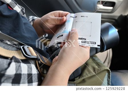 貼有檢驗標籤的車主 - 定期檢驗（車輛檢驗） 125929228