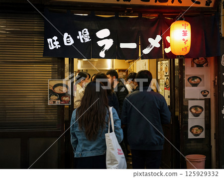 生意興隆的拉麵店 125929332