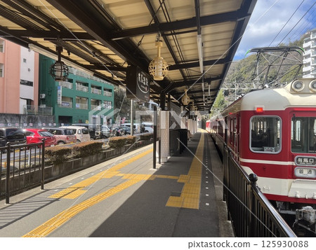 Arima Onsen Station Kobe Electric Railway Arima Onsen Station Kobe Electric Railway 125930088