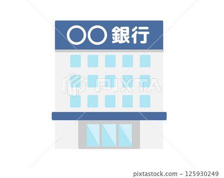 銀行大樓插圖 125930249