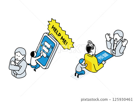 辭職代理人插畫-權力騷擾版 125930461