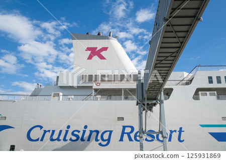 [Tokyo Kyushu Ferry, before departure of Hamayu bound for Shinmoji Port at Yokosuka Port] 125931869