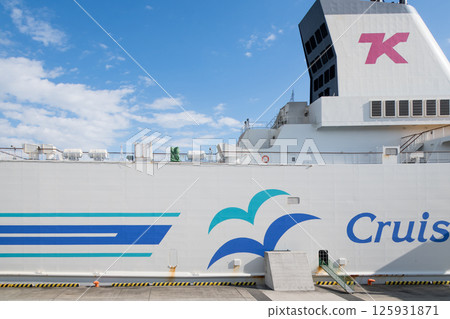 [Tokyo Kyushu Ferry, before departure of Hamayu bound for Shinmoji Port at Yokosuka Port] 125931871