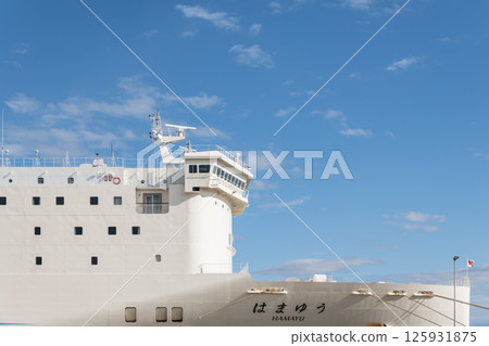 [Tokyo Kyushu Ferry, before departure of Hamayu bound for Shinmoji Port at Yokosuka Port] 125931875