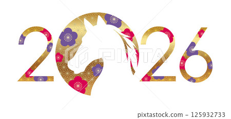 New Year's material 2026 Year of the Horse logo New Year's material 2026 Year of the Horse logo 125932733