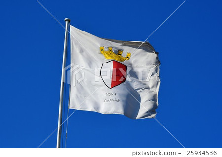 Republic of Malta, Island of Malta, Mdina, Main Gate, Mdina Coat of Arms Flag Republic of Malta, Island of Malta, Mdina, Main Gate, Mdina Coat of Arms Flag 125934536