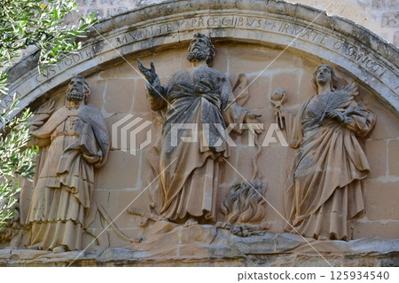 馬耳他共和國、馬耳他、姆迪納、正門內、聖保羅教堂、聖普布利烏斯教堂、聖阿加莎教堂 125934540