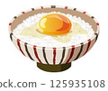 Egg Kakugo 125935108