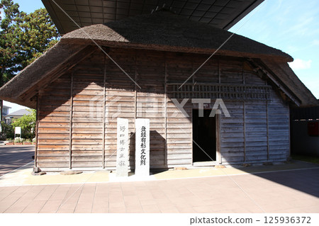 野口英世紀念 野口英世紀念館 豬苗代湖 豬苗代 野口英世出生地 豬苗代町 野口英世紀念壁爐 125936372
