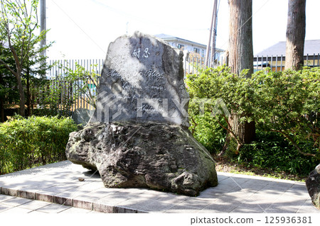 野口英世紀念 野口英世紀念館 豬苗代湖 豬苗代 野口英世出生地 豬苗代町 野口英世紀念壁爐 125936381