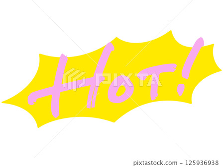 Attention-grabbing English handwritten text "HOT!" 125936938
