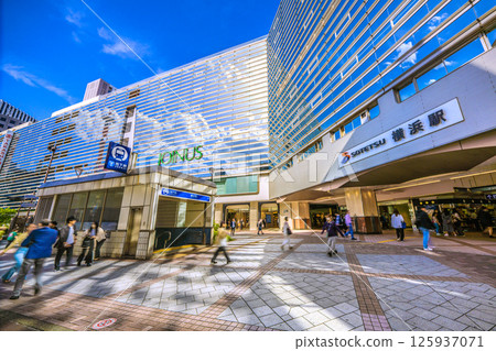 Yokohama cityscape in Japan in May. View of Sotetsu Yokohama Station and Yokohama Municipal Subway Blue Line Yokohama Station entrances and exits (7th) Yokohama cityscape in Japan in May. View of Sotetsu Yokohama Station and Yokohama Municipal Subway Blue Line Yokohama Station entrances and exits (7th) 125937071