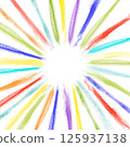 Colorful paintbrush strokes radiating from center, creative burst concept with copy space 125937138