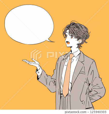 [Speech bubble] Man in a suit and speech bubble 125940303