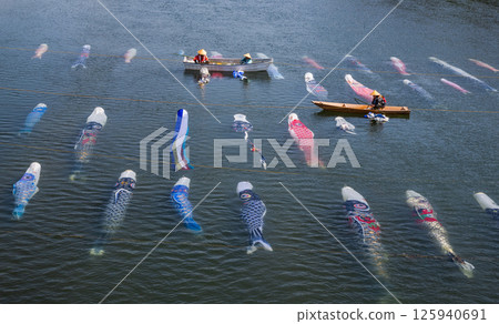Carp streamer swimming in the water 125940691