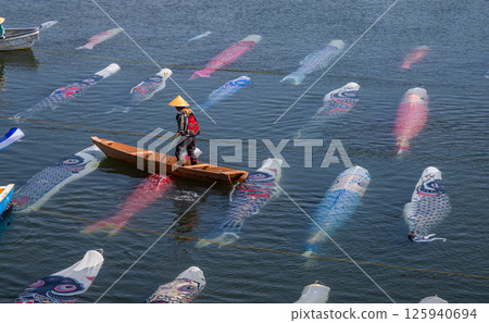 Carp streamer swimming in the water 125940694