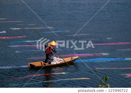 Carp streamer swimming in the water 125940722