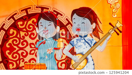Beijing, China. Zigong Lantern Festival In Beijing. Amazing Glowing Lanterns In Form Of Musicians Singing Musicians Playing Sanxian And Paiban. Lantern Festival In Beijing Garden Expo Park. National 125941204