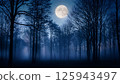 A fantastic night forest and foggy landscape illuminated by a full moon 125943497