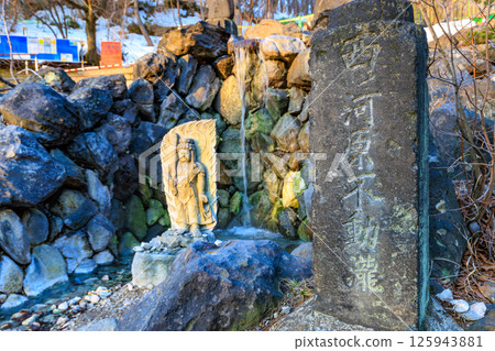 群馬縣吾妻郡草津溫泉西之河原公園清晨 群馬縣吾妻郡草津溫泉西之河原公園清晨 125943881