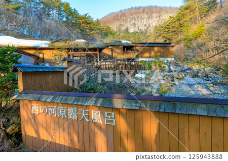 群馬縣吾妻郡草津溫泉西之河原公園清晨 125943888