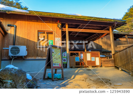 群馬縣吾妻郡草津溫泉西之河原公園清晨 群馬縣吾妻郡草津溫泉西之河原公園清晨 125943890