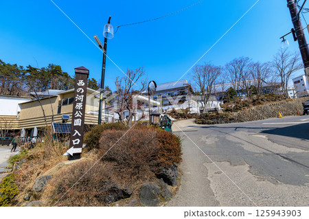 Gunma Prefecture Agatsuma District Kusatsu Town Kusatsu Onsen Kusatsu Hotel Gunma Prefecture Agatsuma District Kusatsu Town Kusatsu Onsen Kusatsu Hotel 125943903