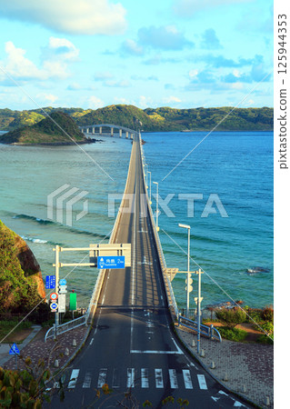 Tsunoshima Bridge 765 125944353