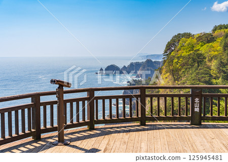 岩手縣北山崎第一瞭望台景觀、田野畑村 岩手縣北山崎第一瞭望台景觀、田野畑村 125945481