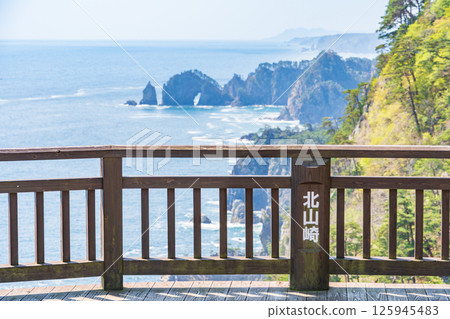 岩手縣北山崎第一瞭望台景觀、田野畑村 岩手縣北山崎第一瞭望台景觀、田野畑村 125945483