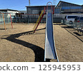 A retro slide with a Showa-era feel 125945953