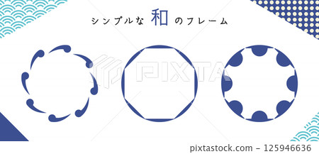 Japanese style frames. A set of modern Japanese decorative frames. Japanese style decoration. Japanese style frames. A set of modern Japanese decorative frames. Japanese style decoration. 125946636