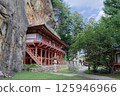 Hiraizumi Takkoku-no-Iwaya Bishamon-do Temple 125946966