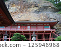 Hiraizumi Takkoku-no-Iwaya Bishamon-do Temple 125946968