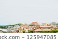 圖庫照片：從首里城、琉球紅瓦房看那霸城市景觀 125947085